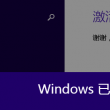 港澳宝典app下载安装最新版苹果官网